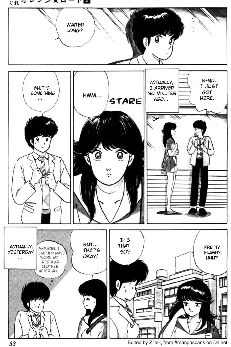 Kimagure Orange Road Chapter 10 5